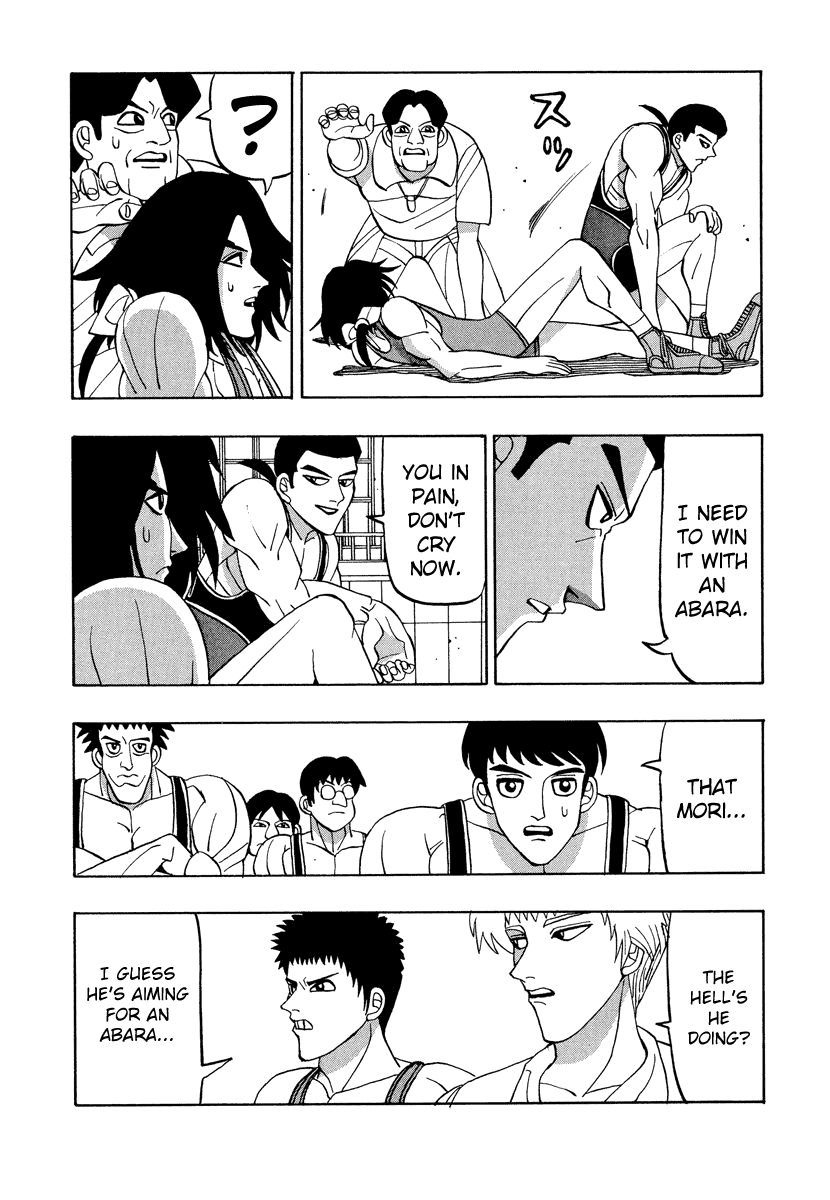 TANIKAMEN Chapter 52 page 11 - Chapter 52: Win, Tajima...