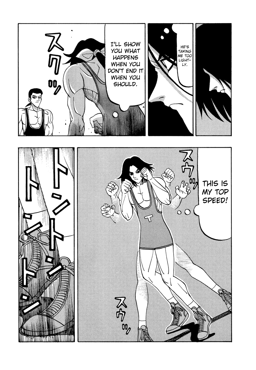 TANIKAMEN Chapter 52 page 12 - Chapter 52: Win, Tajima...