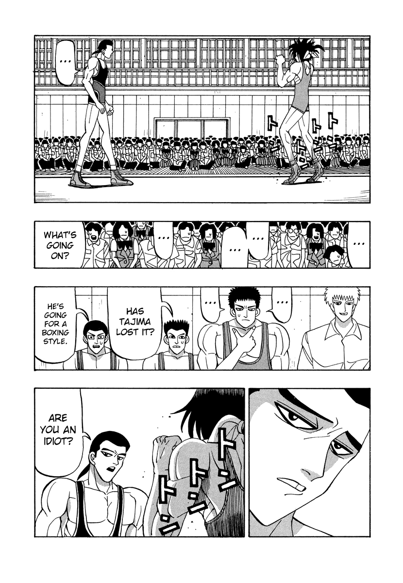 TANIKAMEN Chapter 52 page 13 - Chapter 52: Win, Tajima...