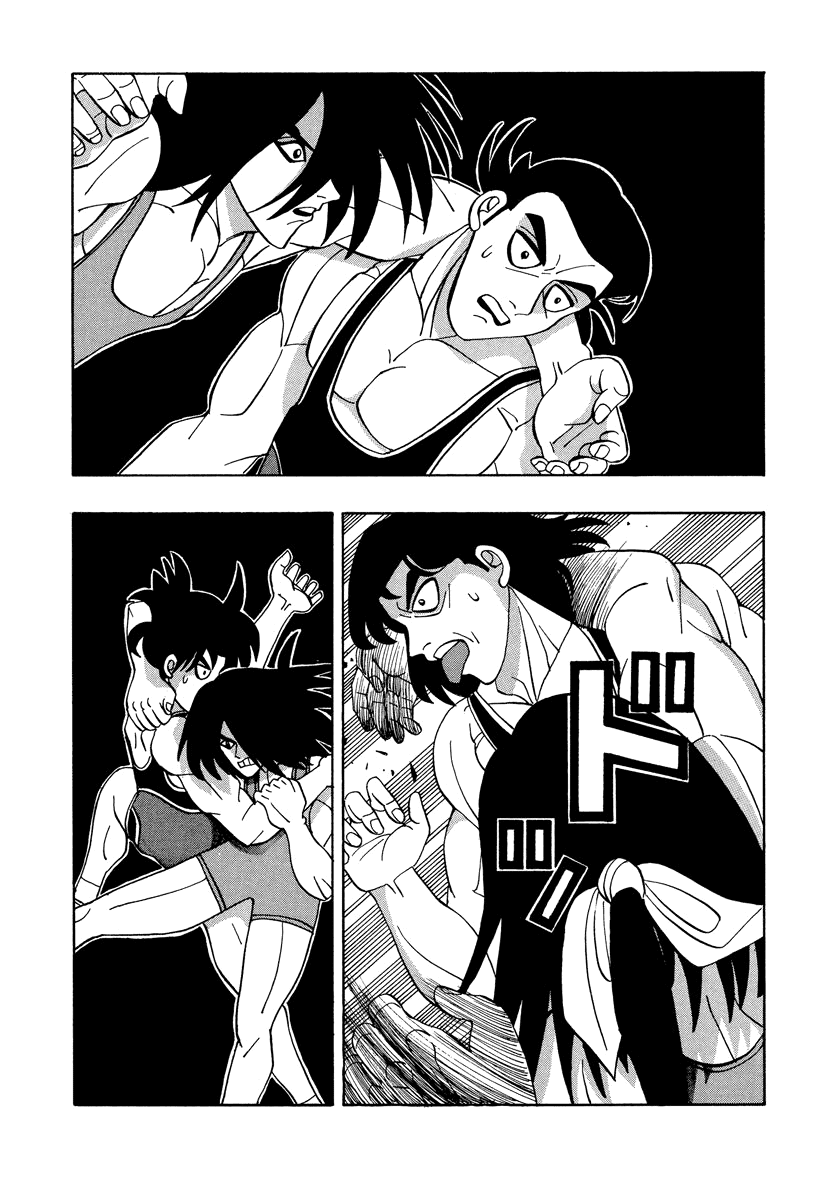TANIKAMEN Chapter 52 page 15 - Chapter 52: Win, Tajima...