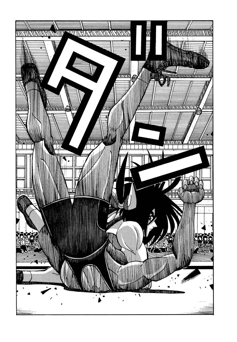 TANIKAMEN Chapter 52 page 16 - Chapter 52: Win, Tajima...