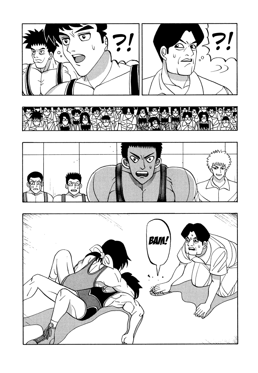 TANIKAMEN Chapter 52 page 17 - Chapter 52: Win, Tajima...