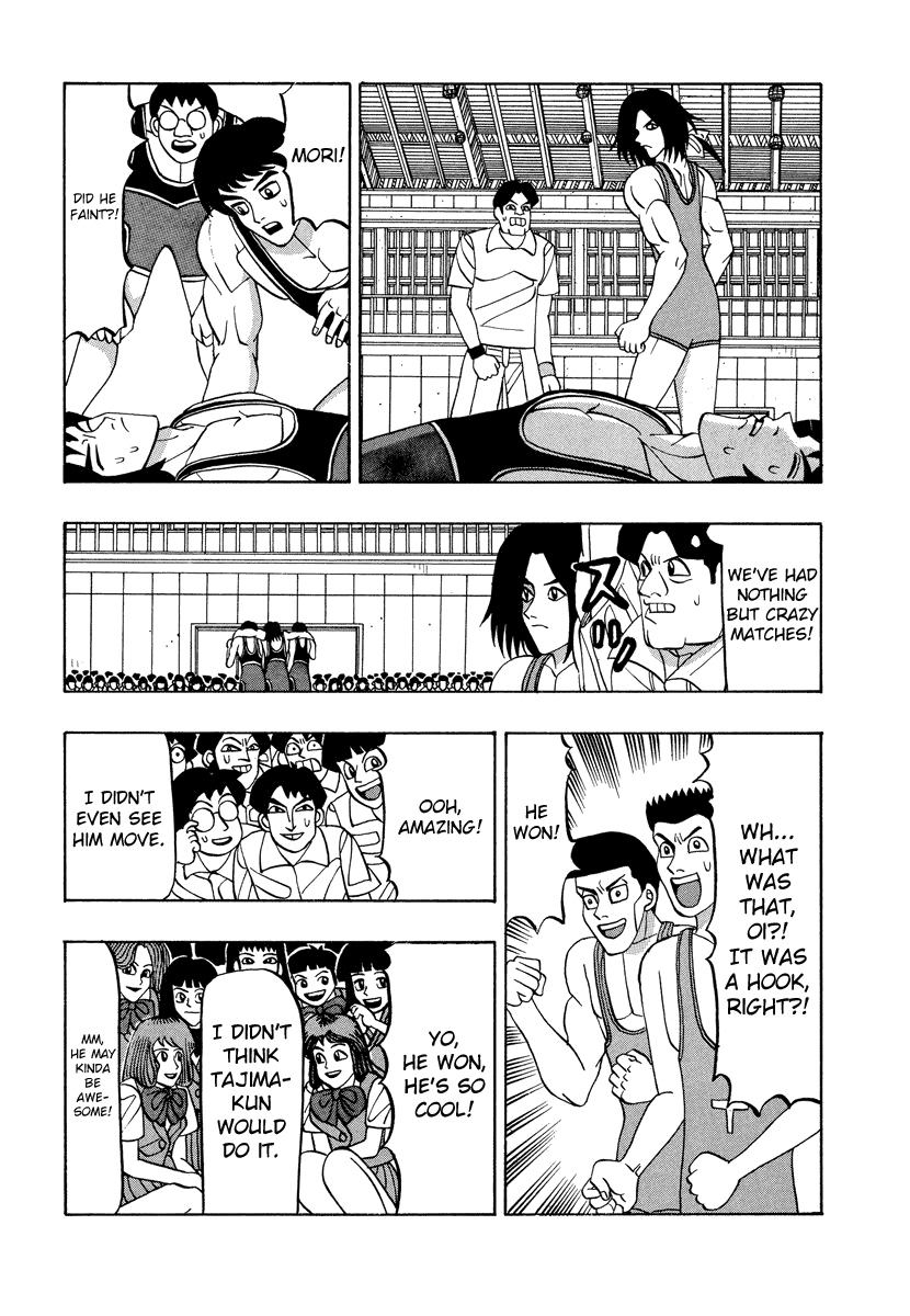 TANIKAMEN Chapter 52 page 18 - Chapter 52: Win, Tajima...