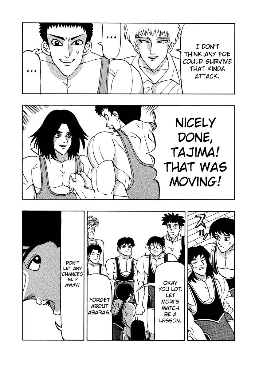 TANIKAMEN Chapter 52 page 19 - Chapter 52: Win, Tajima...