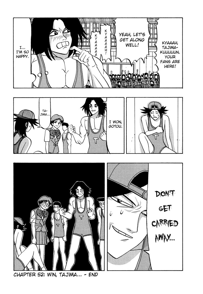 TANIKAMEN Chapter 52 page 20 - Chapter 52: Win, Tajima...