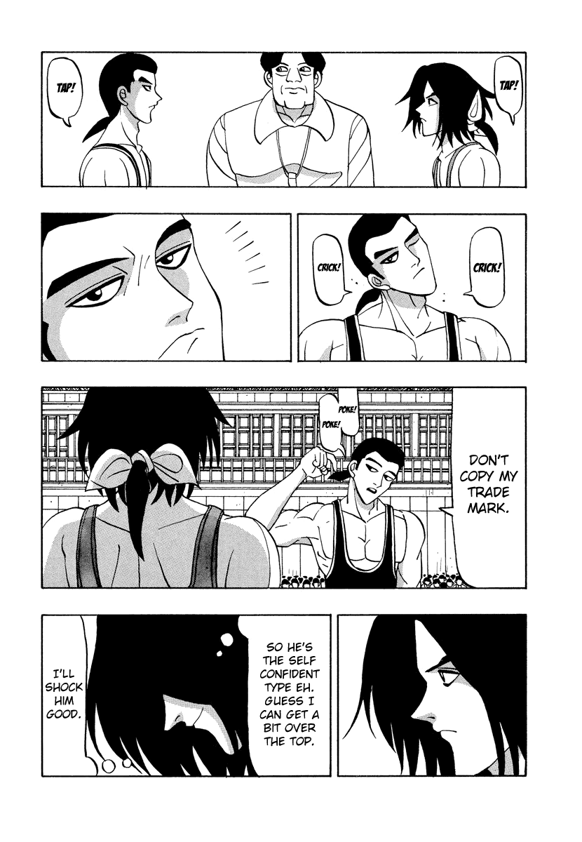 TANIKAMEN Chapter 52 page 4 - Chapter 52: Win, Tajima...