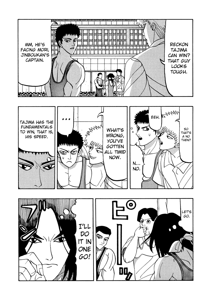 TANIKAMEN Chapter 52 page 5 - Chapter 52: Win, Tajima...
