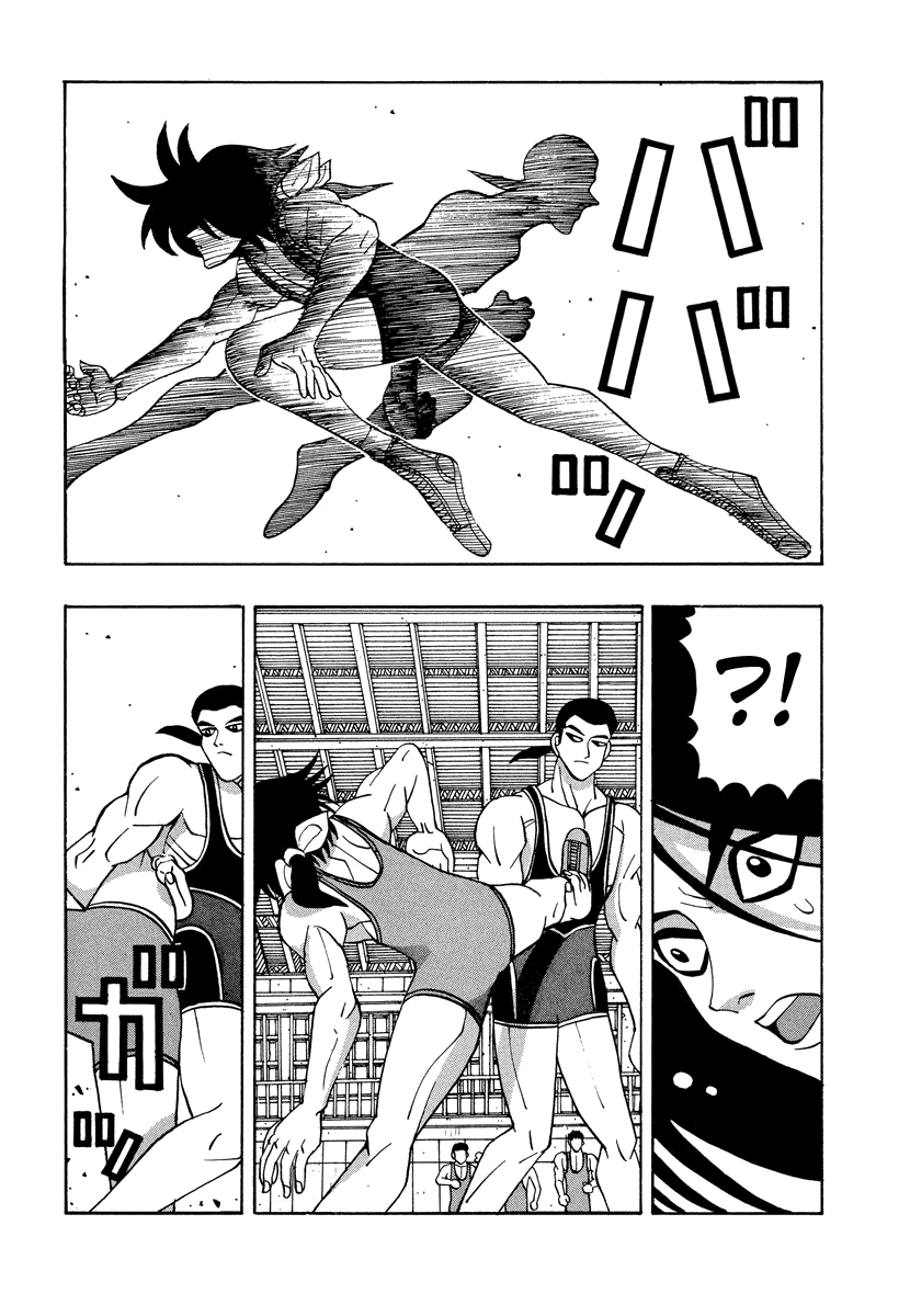TANIKAMEN Chapter 52 page 6 - Chapter 52: Win, Tajima...