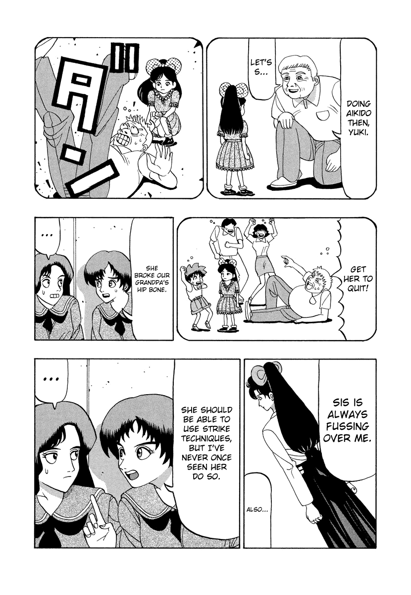 TANIKAMEN Chapter 53.1 page 11 - Chapter 53.1: Sukeban Miki-chan