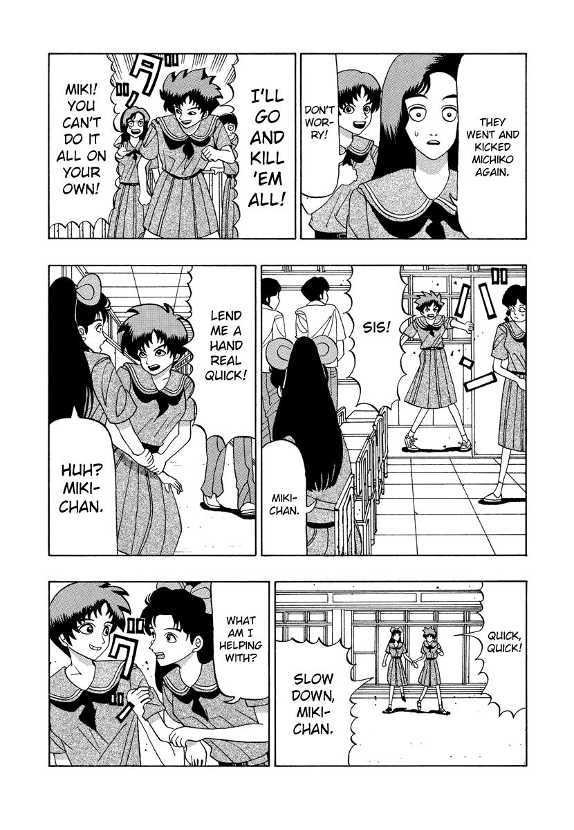 TANIKAMEN Chapter 53.1 page 13 - Chapter 53.1: Sukeban Miki-chan