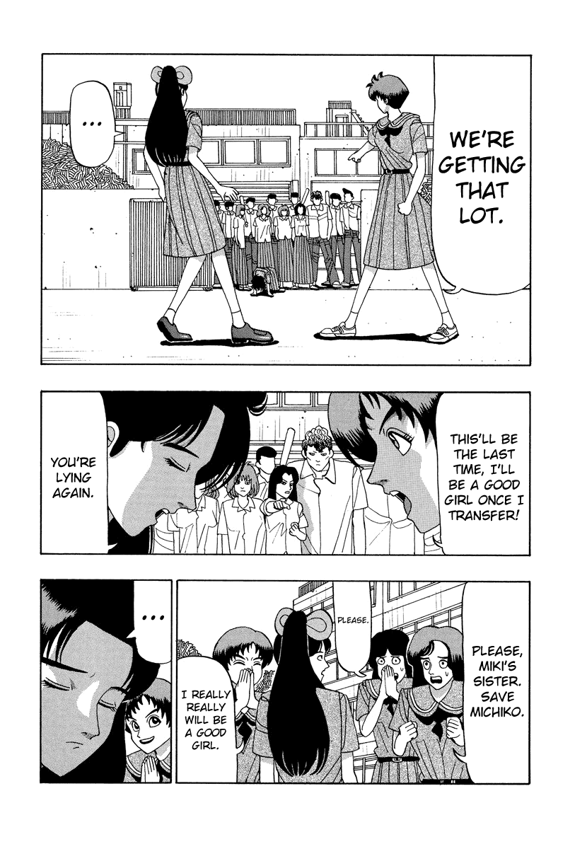 TANIKAMEN Chapter 53.1 page 14 - Chapter 53.1: Sukeban Miki-chan