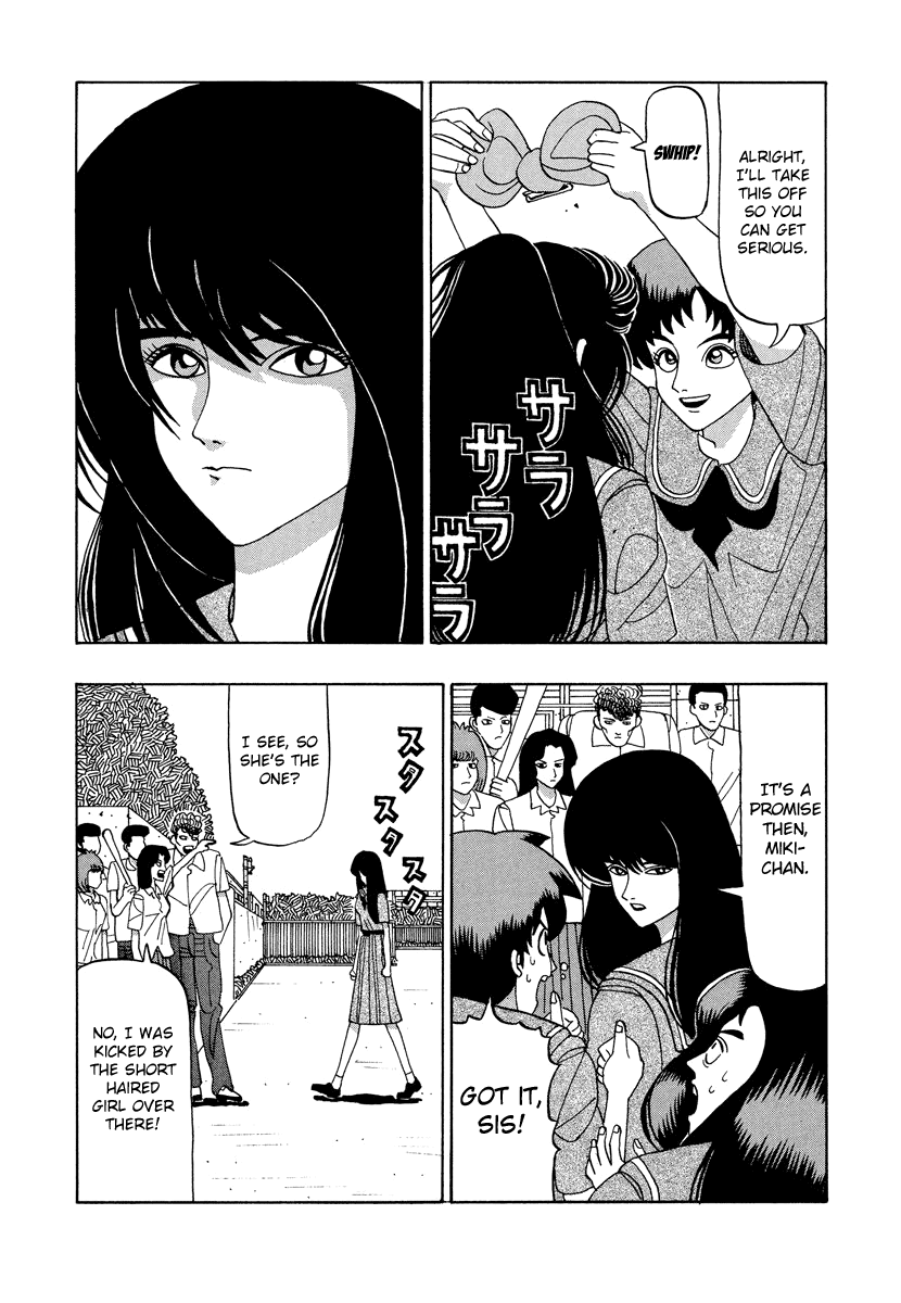 TANIKAMEN Chapter 53.1 page 15 - Chapter 53.1: Sukeban Miki-chan