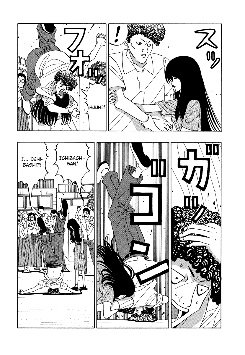 TANIKAMEN Chapter 53.1 page 16 - Chapter 53.1: Sukeban Miki-chan