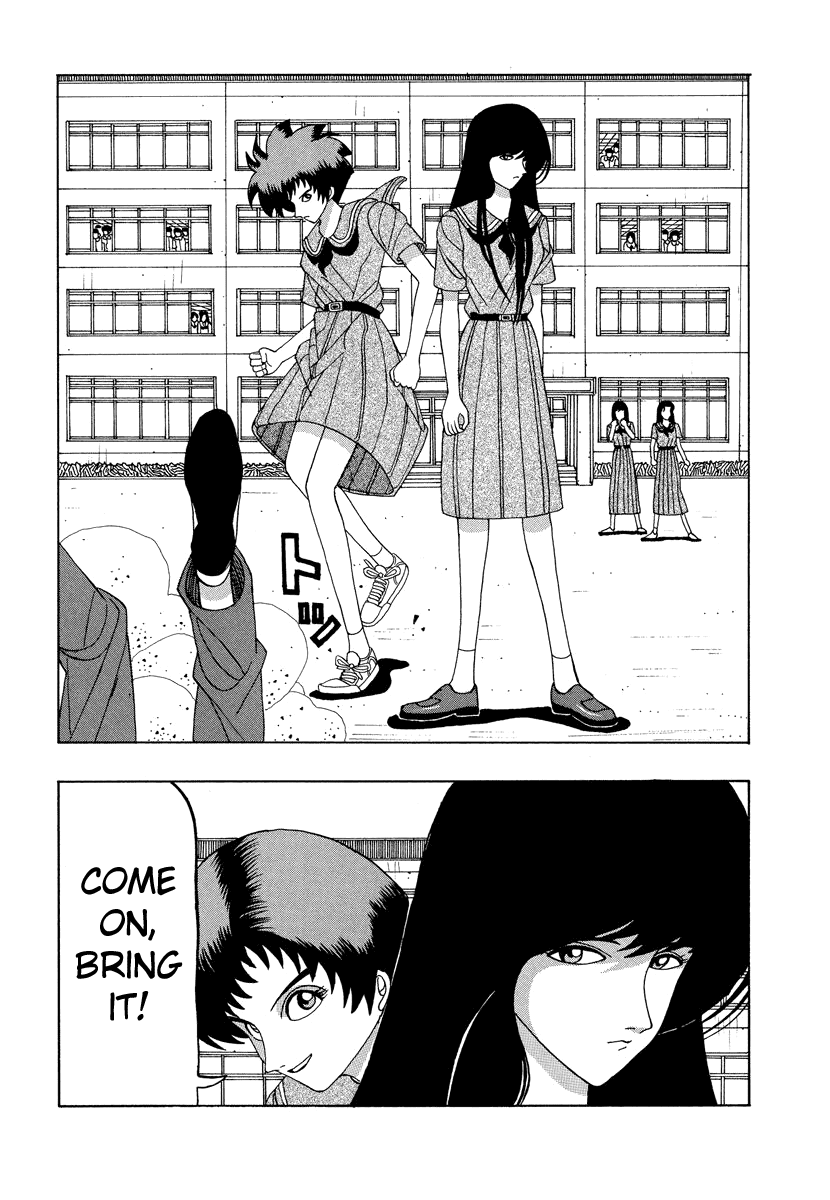 TANIKAMEN Chapter 53.1 page 18 - Chapter 53.1: Sukeban Miki-chan