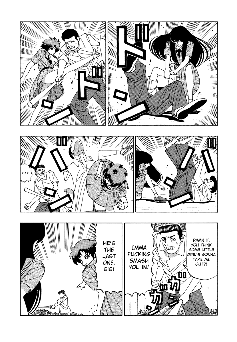 TANIKAMEN Chapter 53.1 page 21 - Chapter 53.1: Sukeban Miki-chan