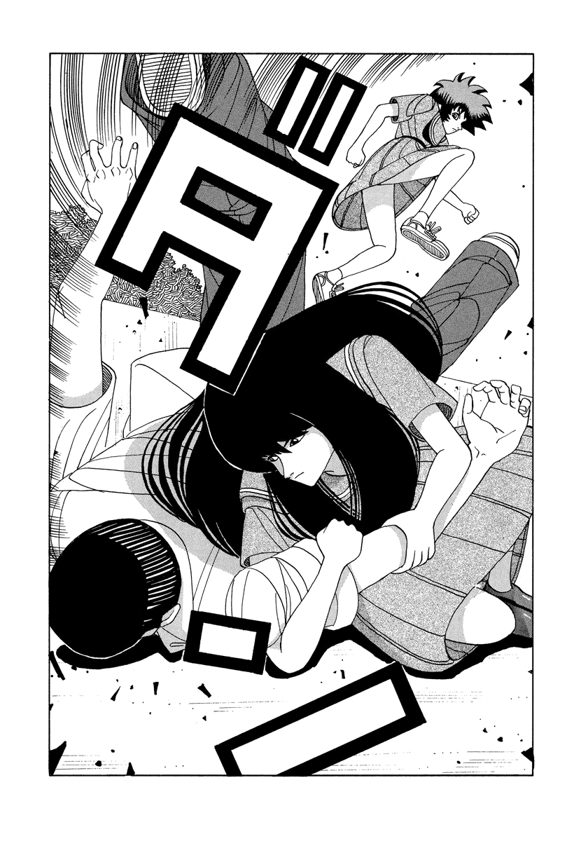 TANIKAMEN Chapter 53.1 page 23 - Chapter 53.1: Sukeban Miki-chan