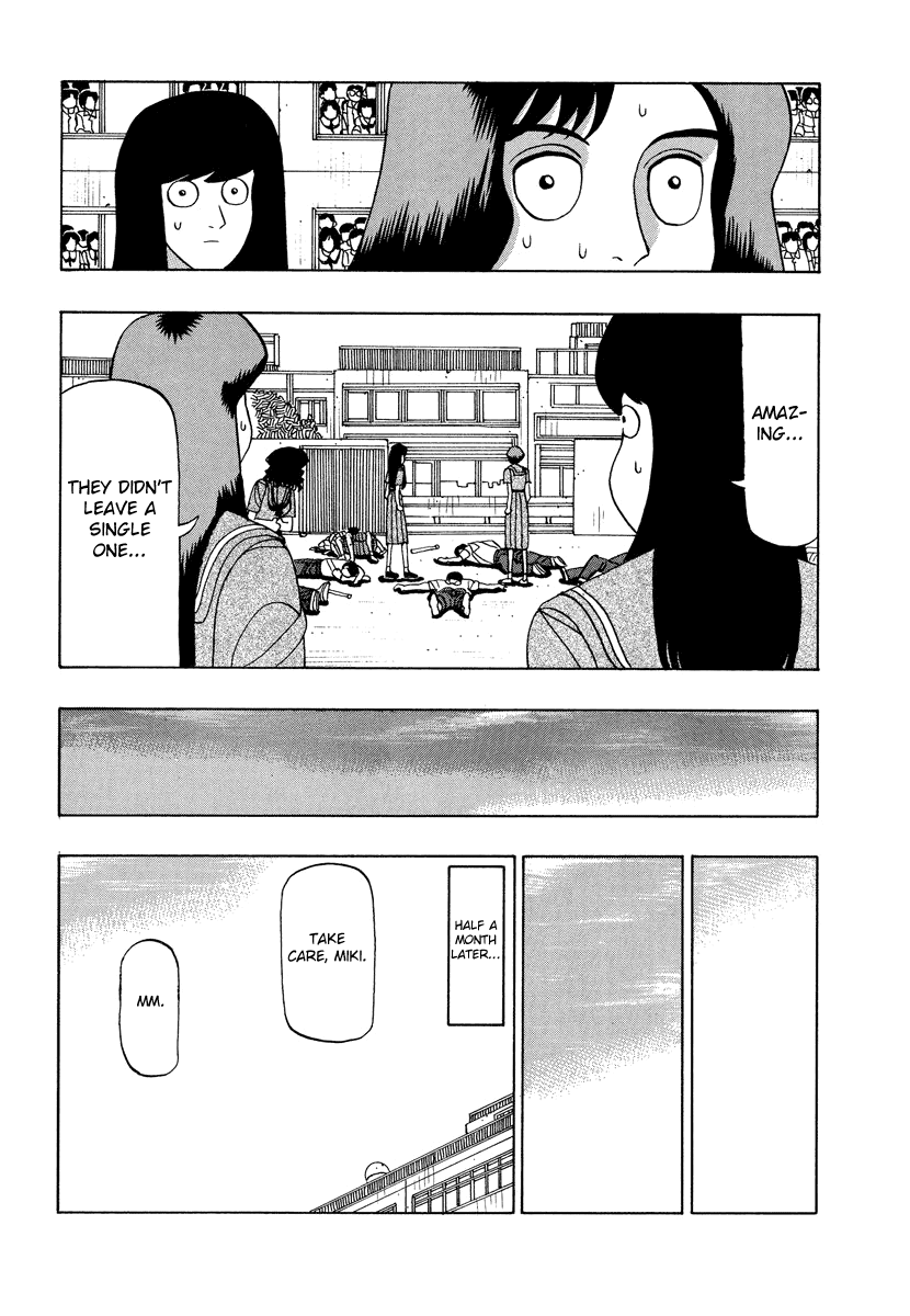 TANIKAMEN Chapter 53.1 page 24 - Chapter 53.1: Sukeban Miki-chan