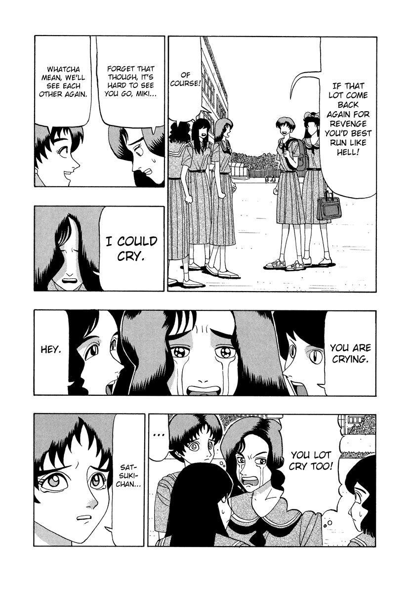 TANIKAMEN Chapter 53.1 page 25 - Chapter 53.1: Sukeban Miki-chan