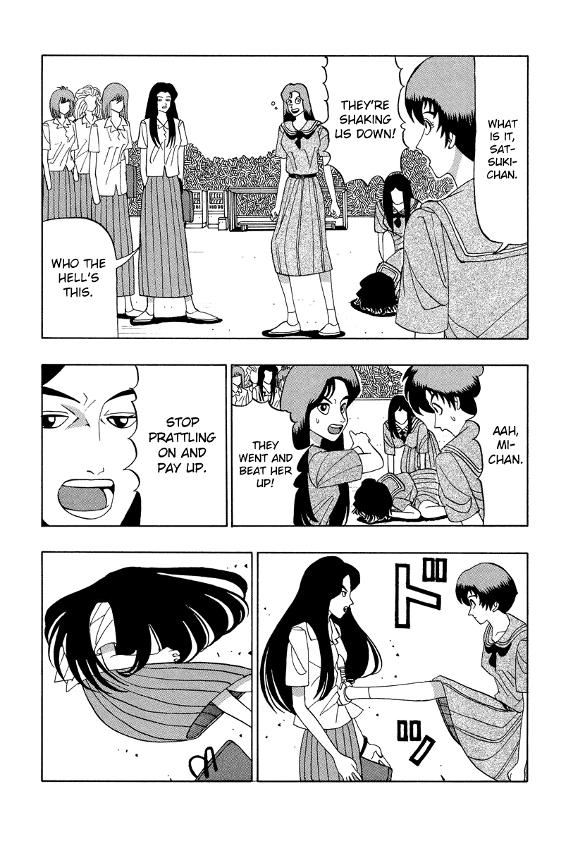 TANIKAMEN Chapter 53.1 page 4 - Chapter 53.1: Sukeban Miki-chan