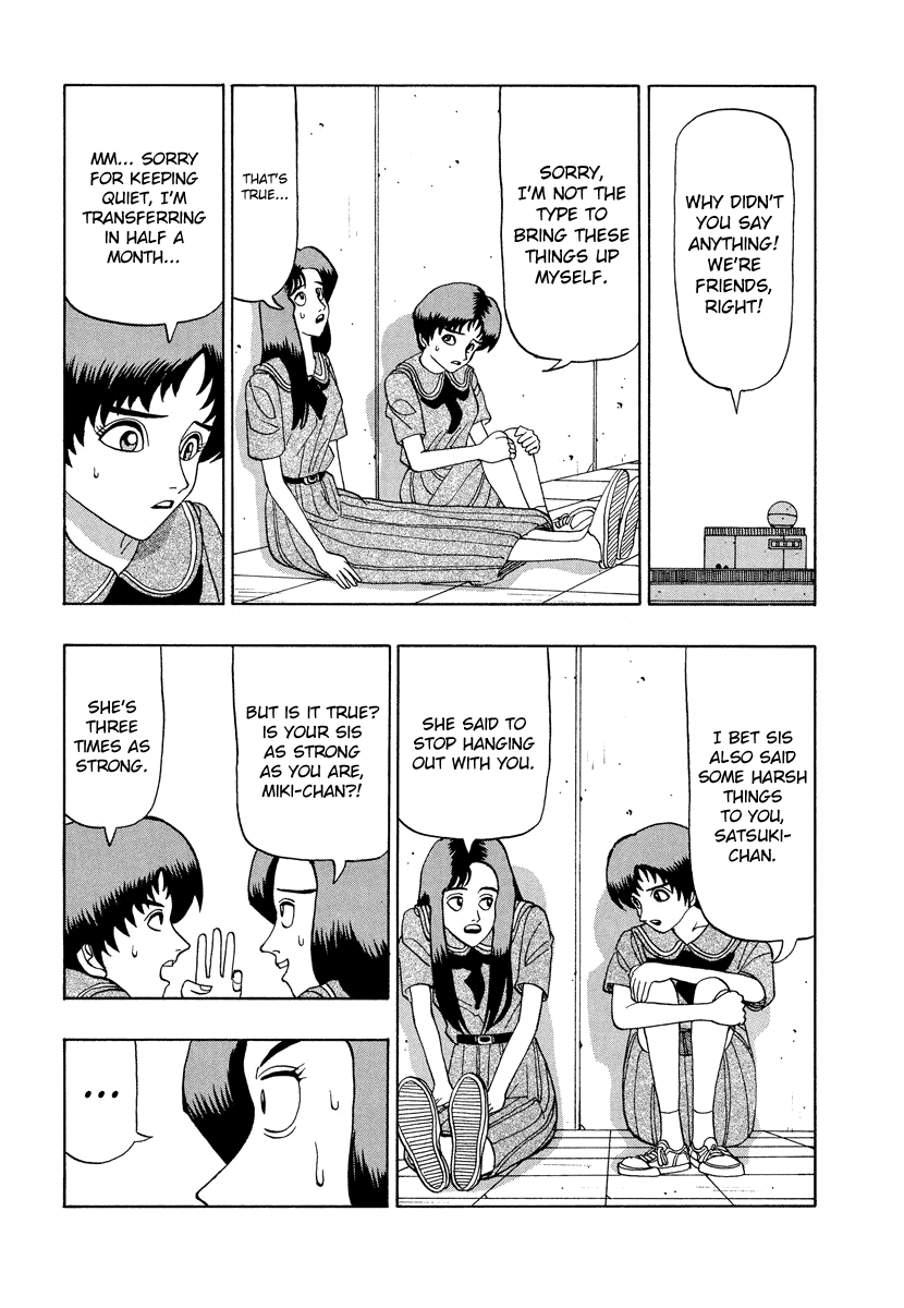 TANIKAMEN Chapter 53.1 page 8 - Chapter 53.1: Sukeban Miki-chan