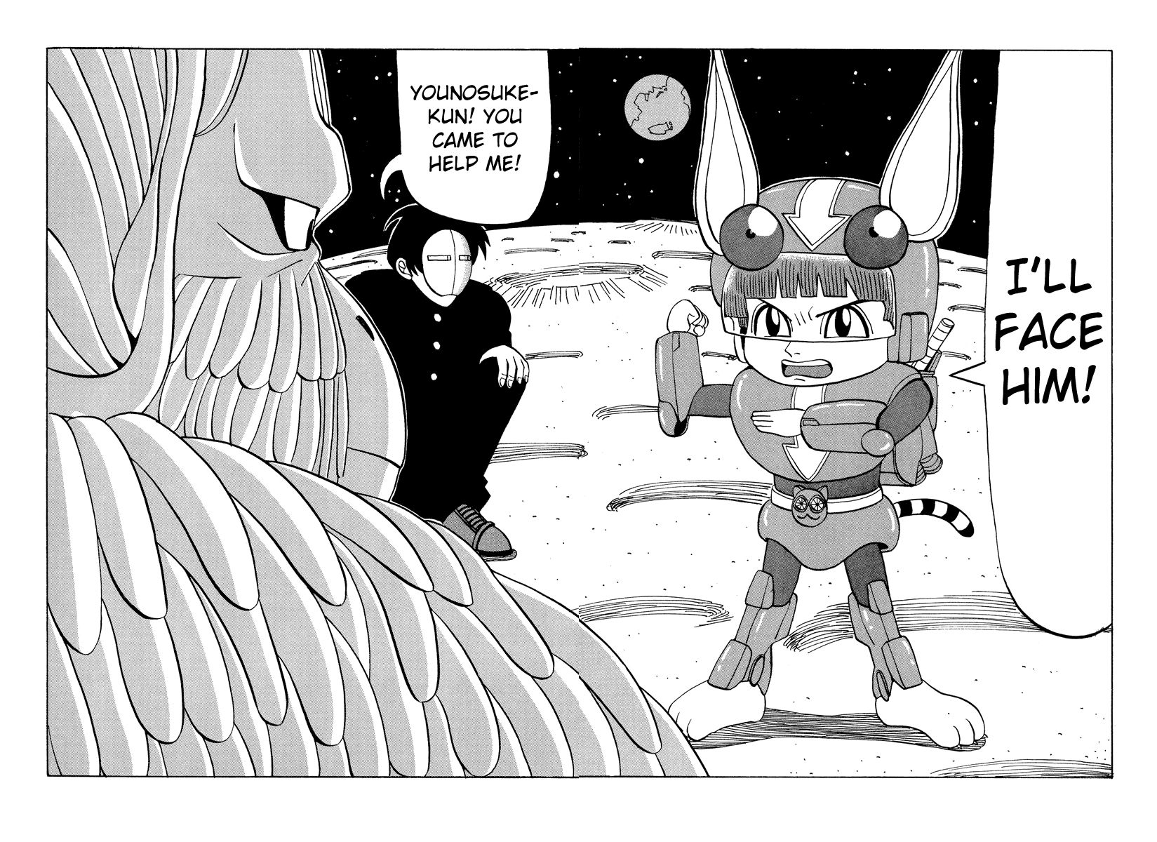 TANIKAMEN Chapter 53.2 page 2 - Chapter 53.2: Don't Lose, You-chan!