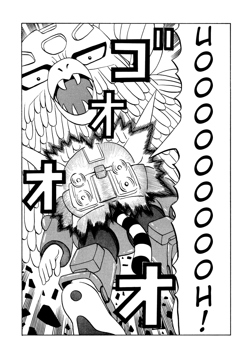 TANIKAMEN Chapter 53.2 page 4 - Chapter 53.2: Don't Lose, You-chan!