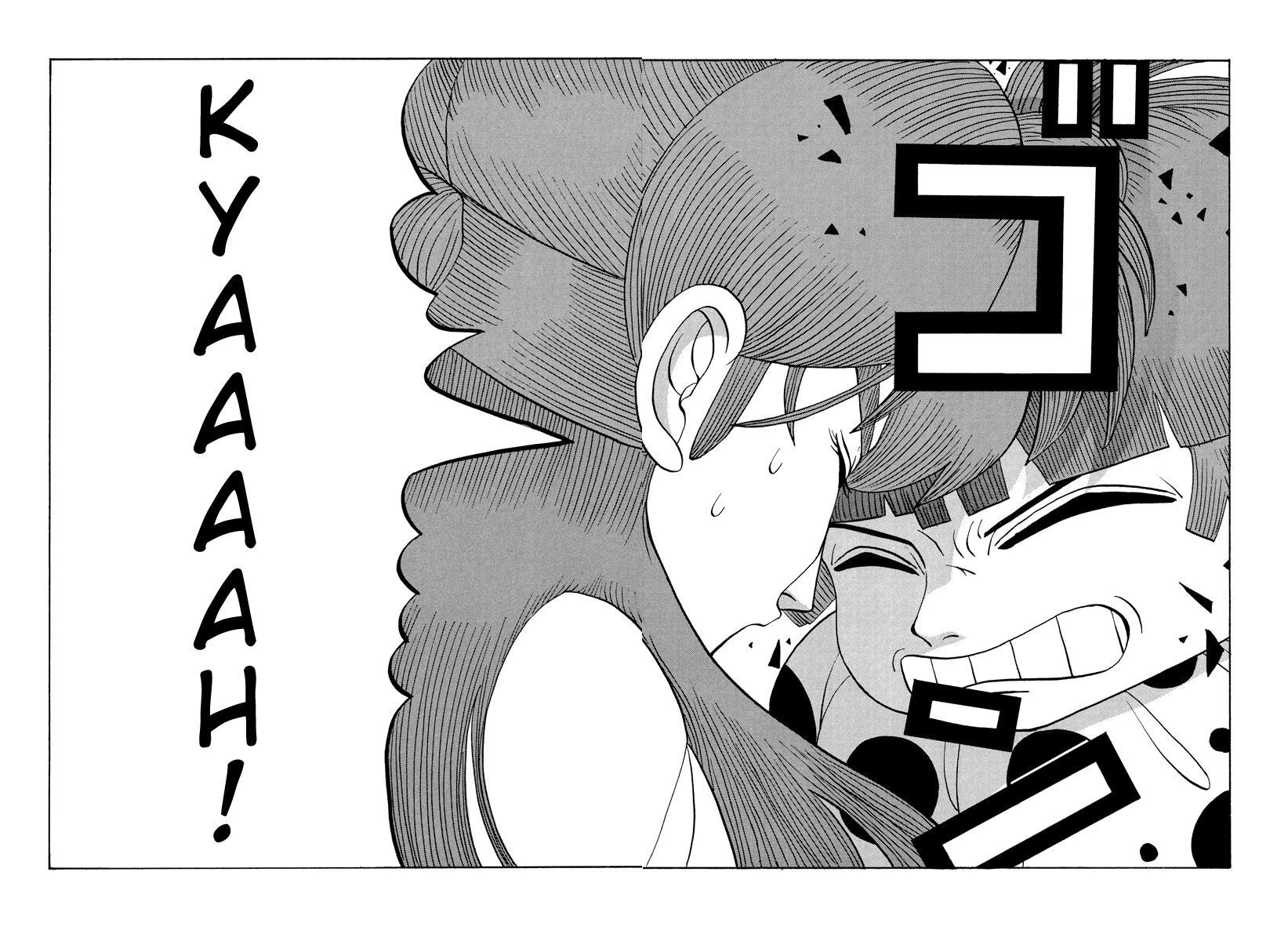 TANIKAMEN Chapter 53.2 page 5 - Chapter 53.2: Don't Lose, You-chan!