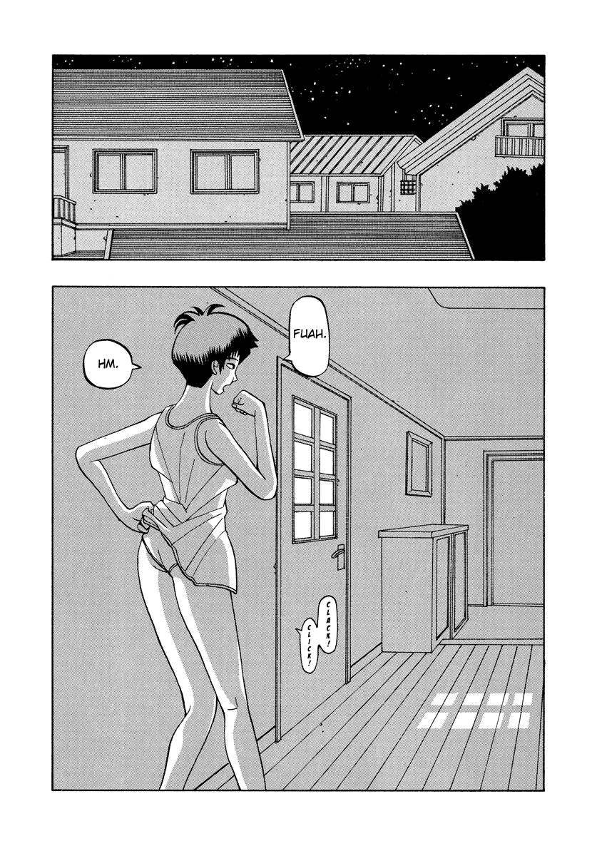 TANIKAMEN Chapter 53.3 page 8 - Chapter 53.3: Miki's Great Victory!