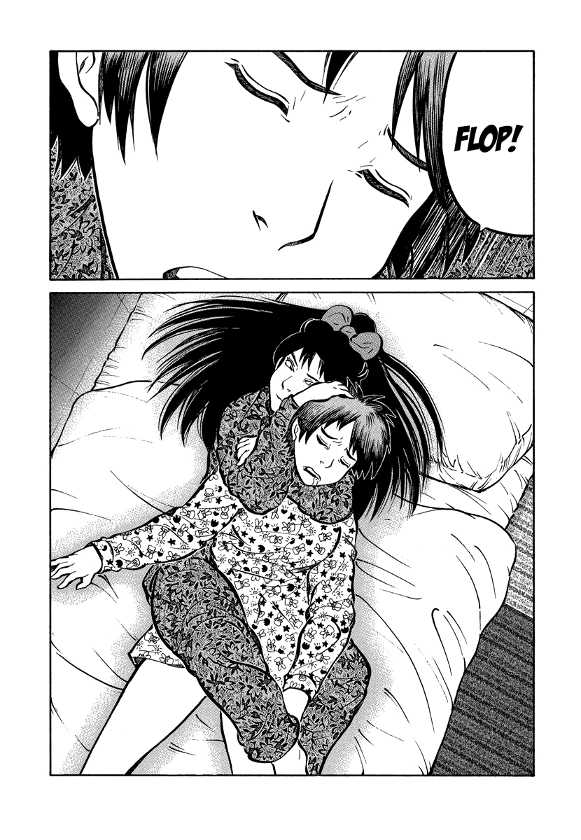 TANIKAMEN Chapter 53.4 page 3 - Chapter 53.4: Goodnight Minaguchi Sisters