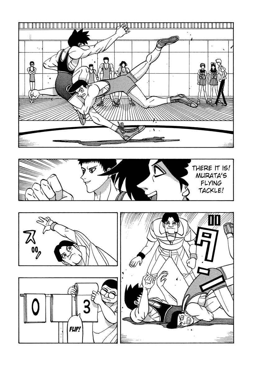 TANIKAMEN Chapter 53 page 12 - Chapter 53: Stand Strong, Murata!