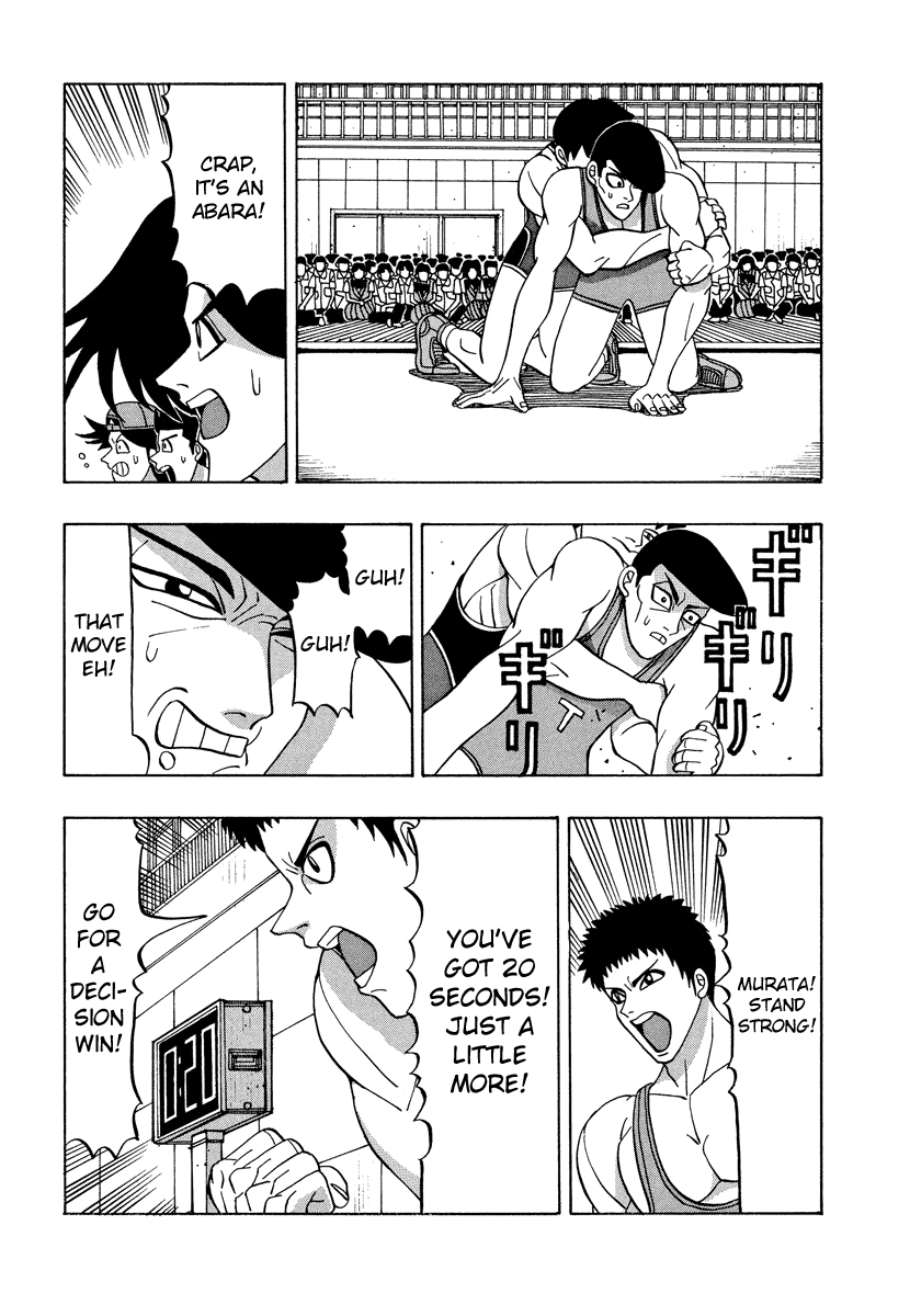 TANIKAMEN Chapter 53 page 14 - Chapter 53: Stand Strong, Murata!