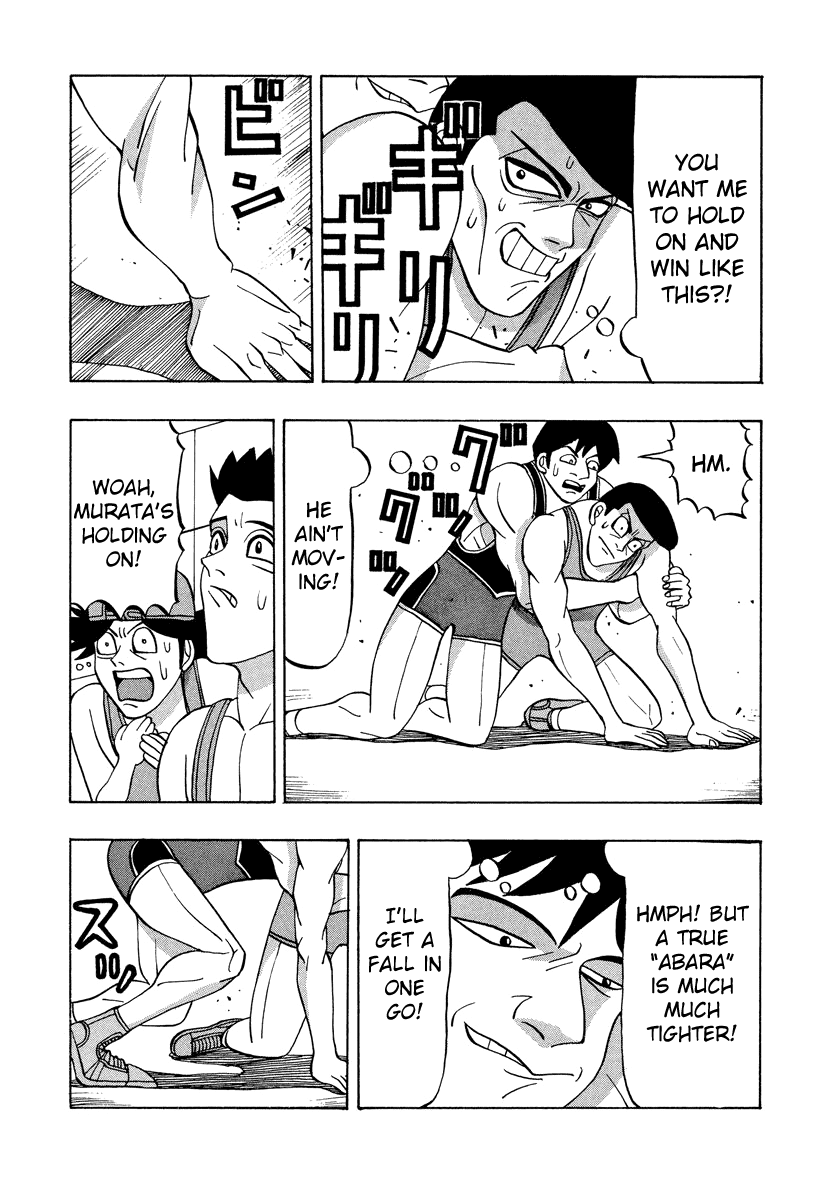 TANIKAMEN Chapter 53 page 15 - Chapter 53: Stand Strong, Murata!