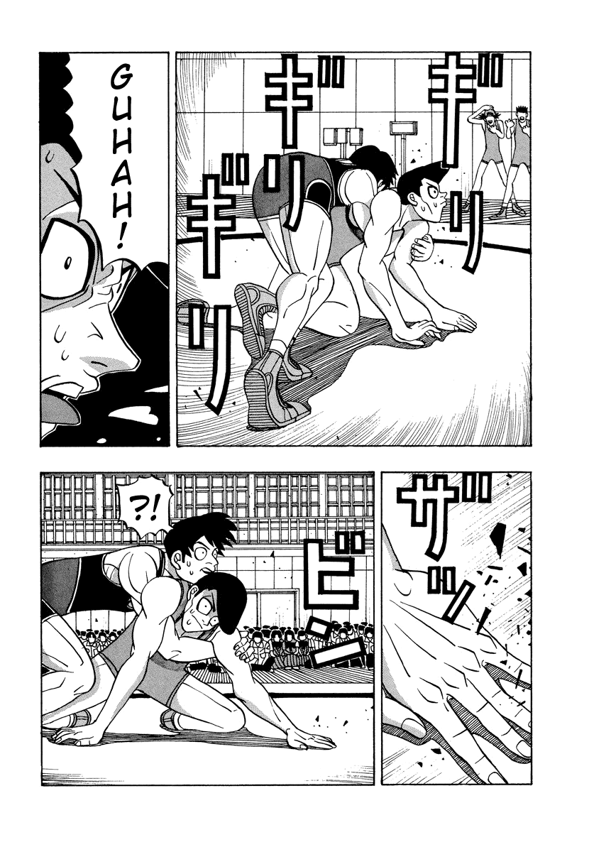 TANIKAMEN Chapter 53 page 16 - Chapter 53: Stand Strong, Murata!