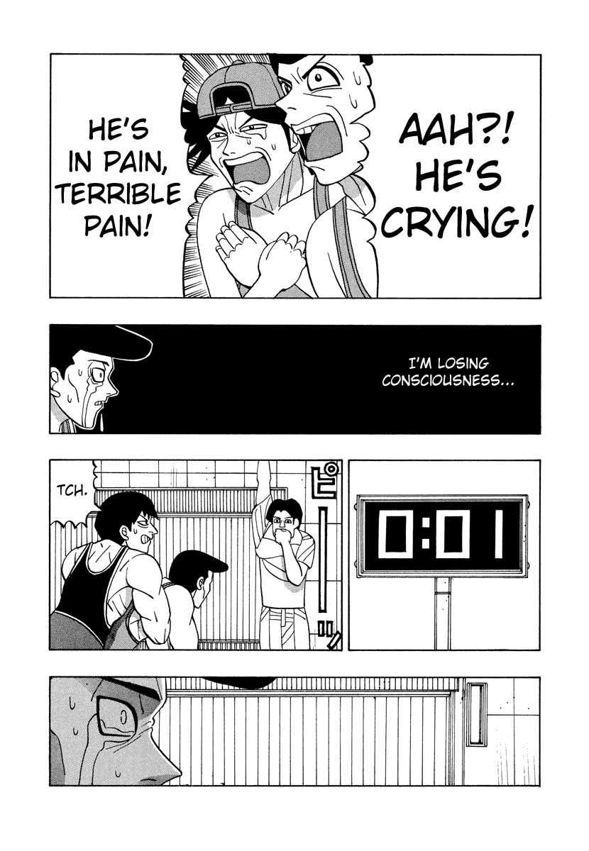 TANIKAMEN Chapter 53 page 19 - Chapter 53: Stand Strong, Murata!