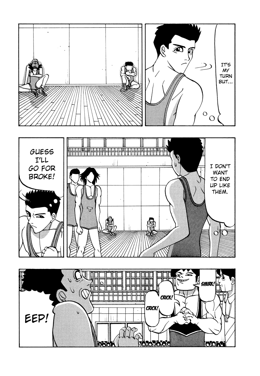 TANIKAMEN Chapter 53 page 2 - Chapter 53: Stand Strong, Murata!
