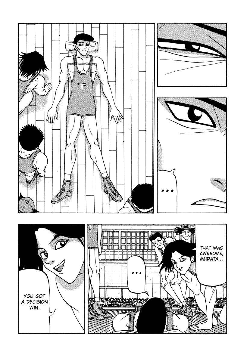 TANIKAMEN Chapter 53 page 20 - Chapter 53: Stand Strong, Murata!