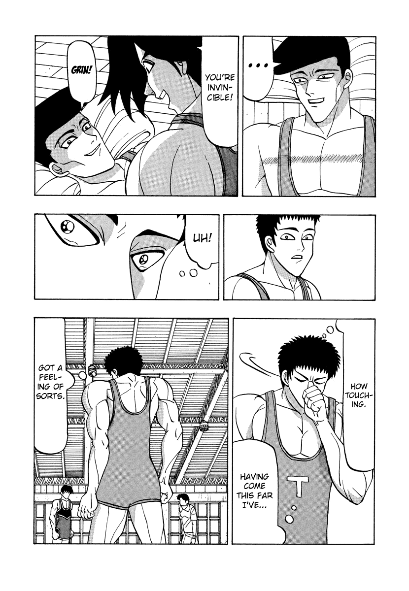 TANIKAMEN Chapter 53 page 21 - Chapter 53: Stand Strong, Murata!