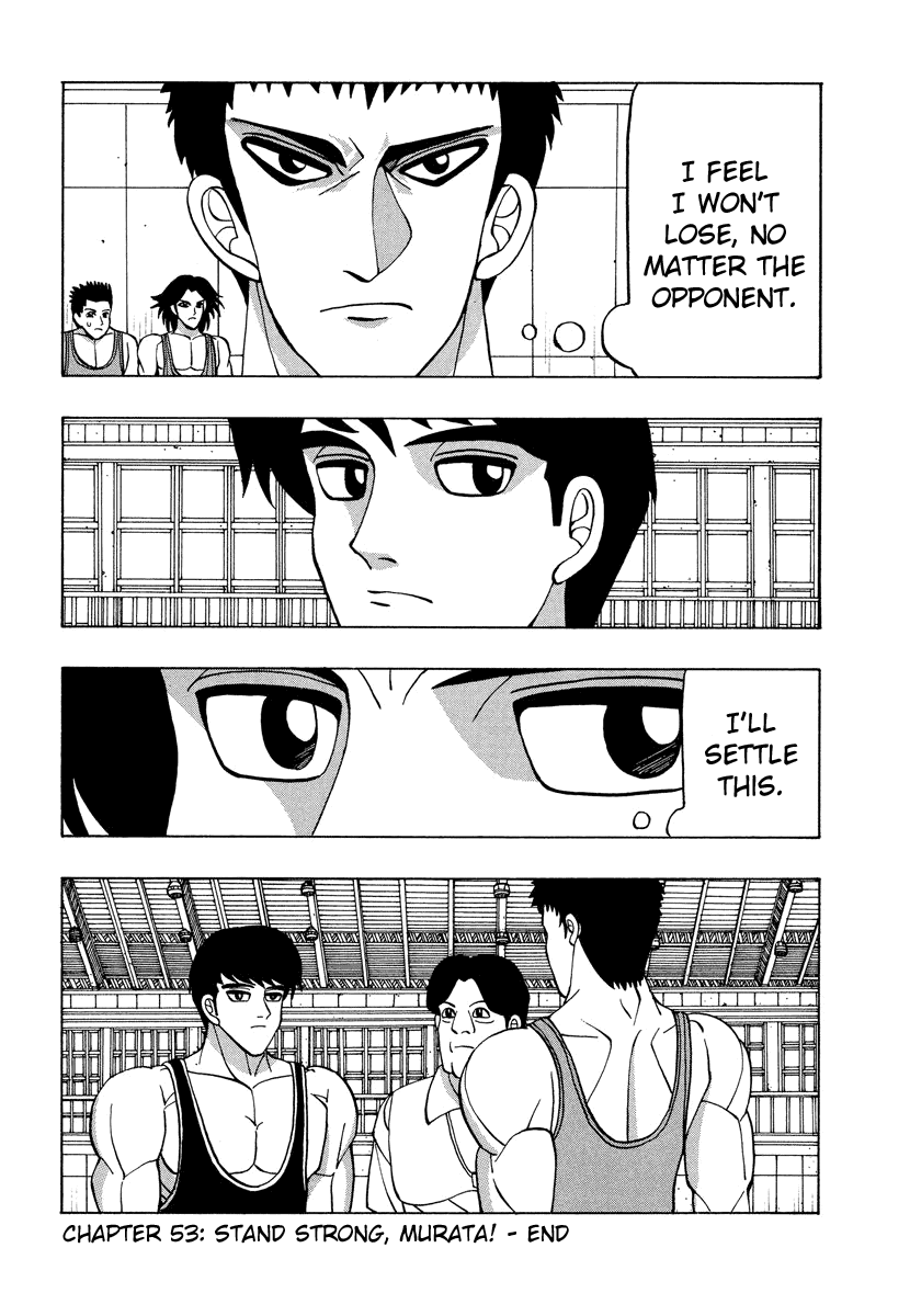 TANIKAMEN Chapter 53 page 22 - Chapter 53: Stand Strong, Murata!