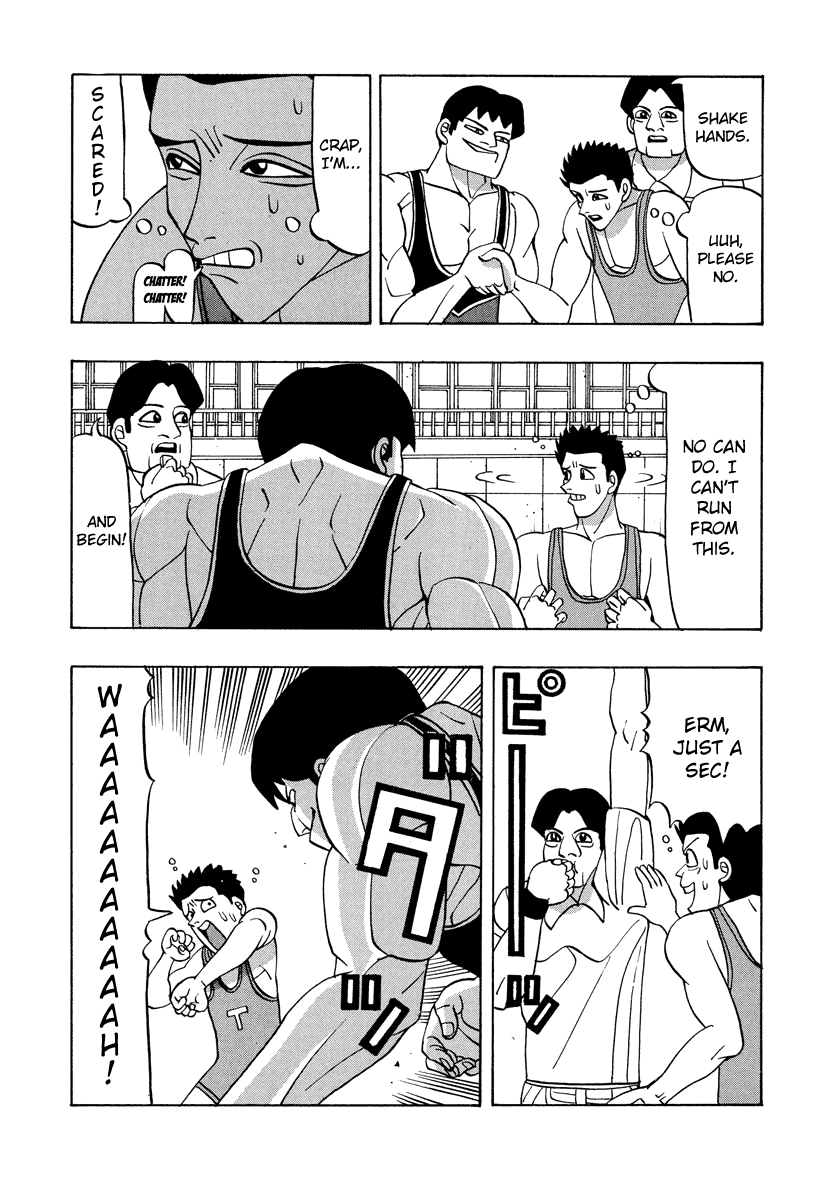 TANIKAMEN Chapter 53 page 3 - Chapter 53: Stand Strong, Murata!