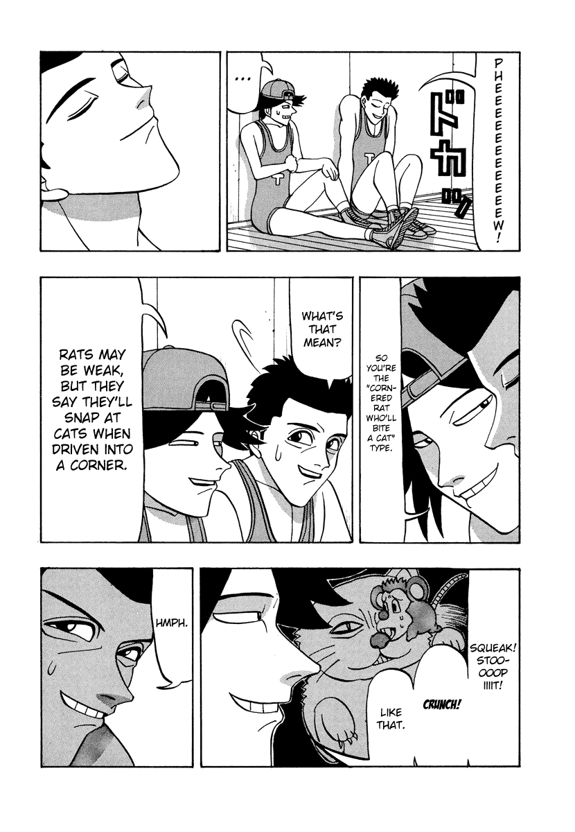 TANIKAMEN Chapter 53 page 6 - Chapter 53: Stand Strong, Murata!