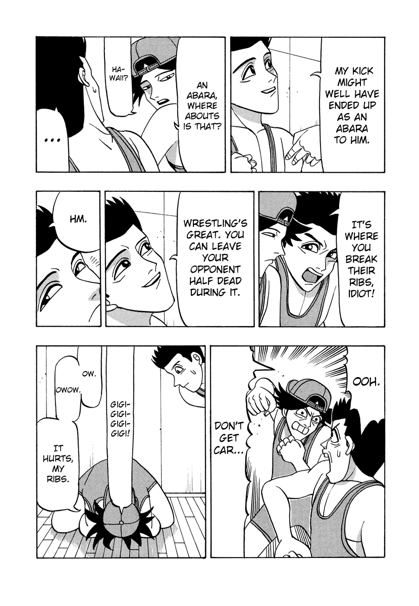 TANIKAMEN Chapter 53 page 7 - Chapter 53: Stand Strong, Murata!