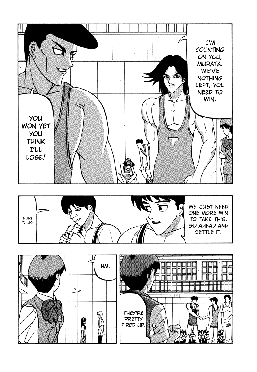 TANIKAMEN Chapter 53 page 8 - Chapter 53: Stand Strong, Murata!