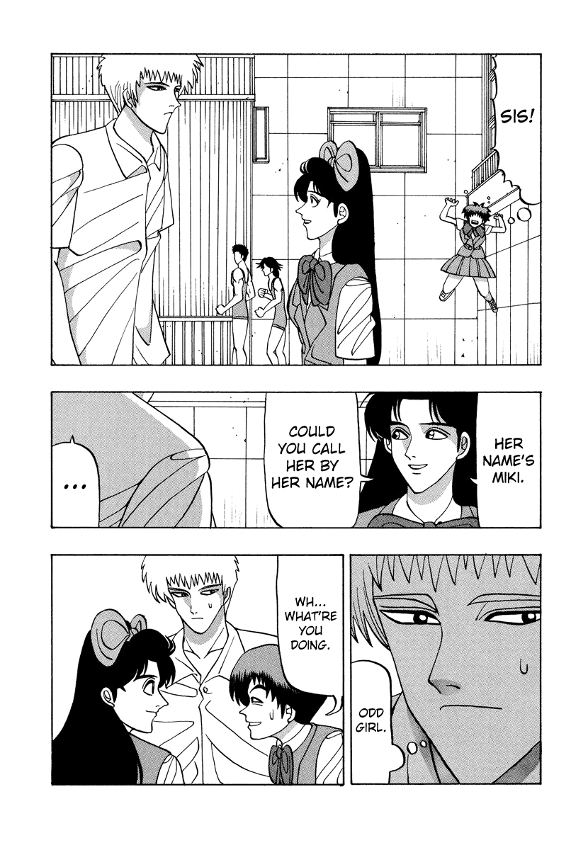 TANIKAMEN Chapter 53 page 9 - Chapter 53: Stand Strong, Murata!