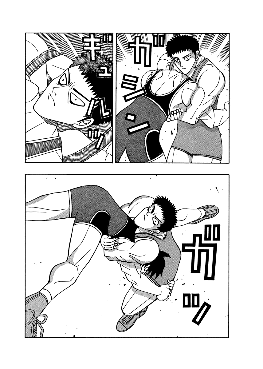 TANIKAMEN Chapter 54 page 11 - Chapter 54: Kusaka Snaps?!