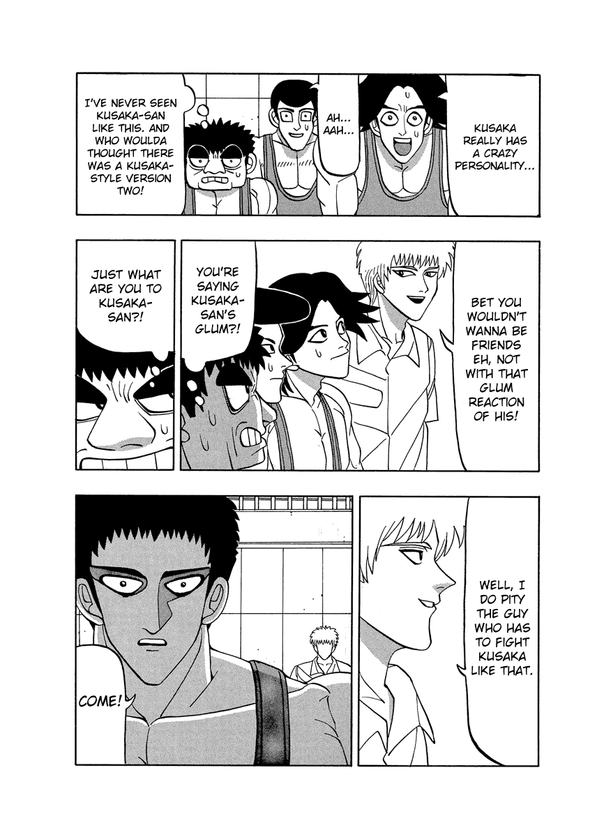TANIKAMEN Chapter 54 page 14 - Chapter 54: Kusaka Snaps?!