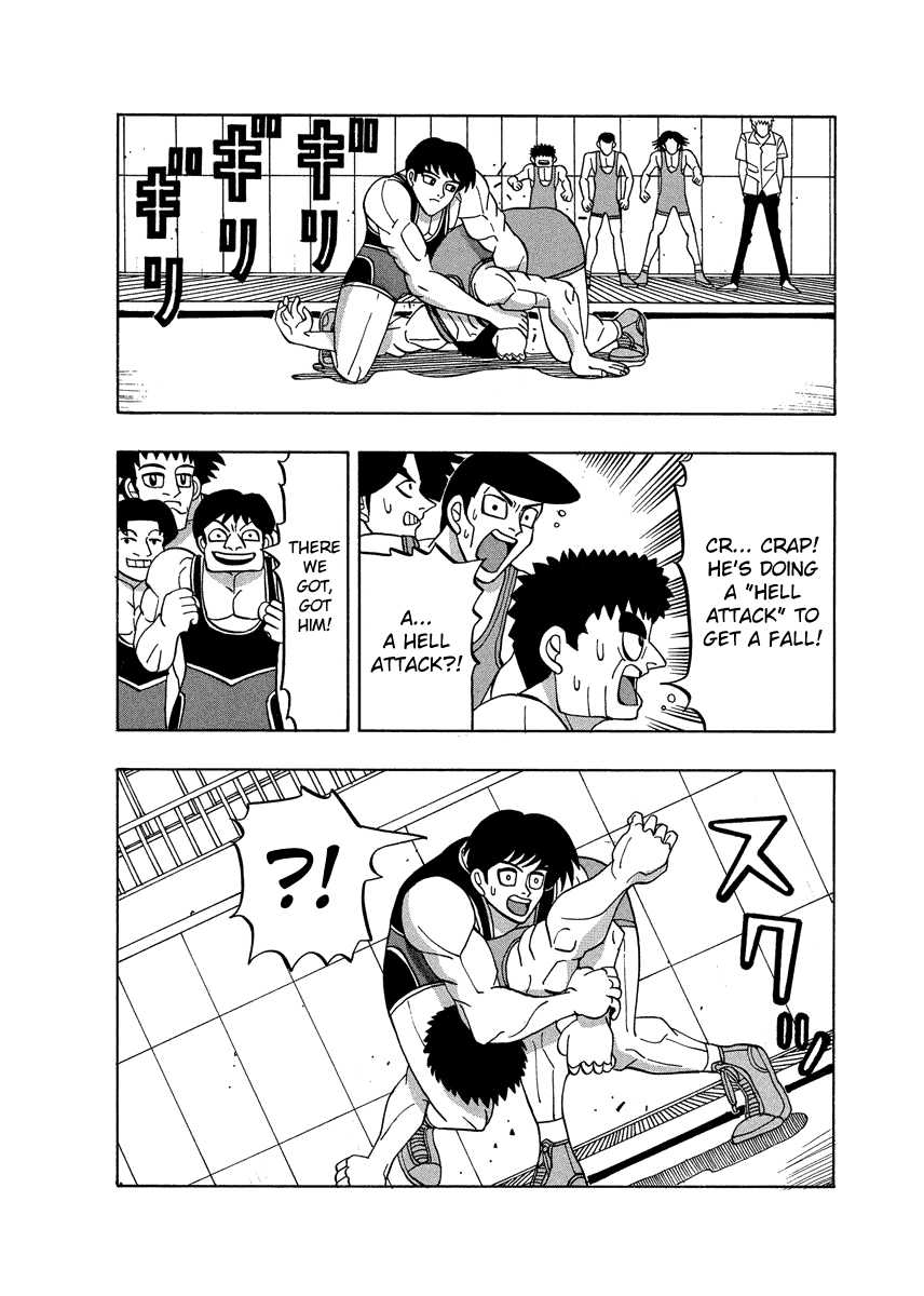 TANIKAMEN Chapter 54 page 16 - Chapter 54: Kusaka Snaps?!