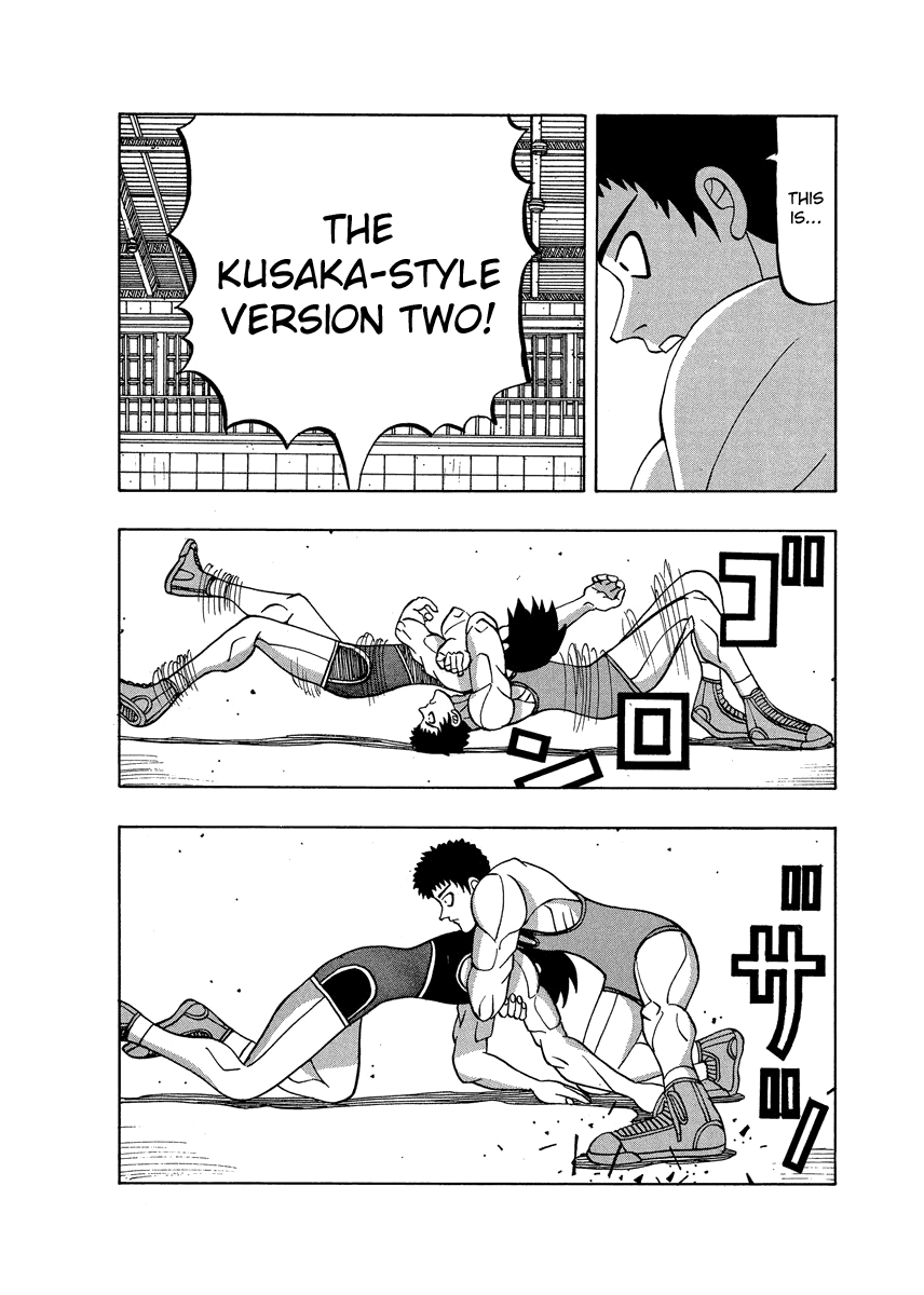 TANIKAMEN Chapter 54 page 18 - Chapter 54: Kusaka Snaps?!