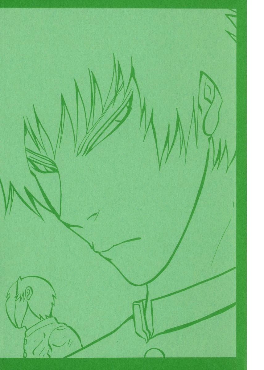 TANIKAMEN Chapter 54 page 2 - Chapter 54: Kusaka Snaps?!