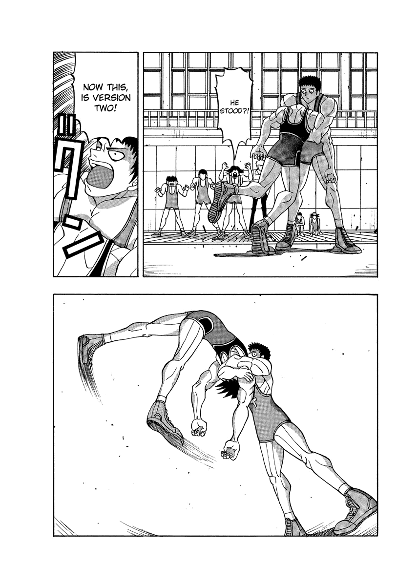 TANIKAMEN Chapter 54 page 20 - Chapter 54: Kusaka Snaps?!