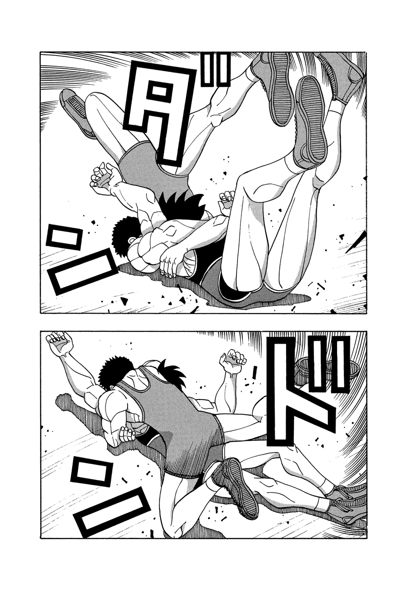 TANIKAMEN Chapter 54 page 21 - Chapter 54: Kusaka Snaps?!